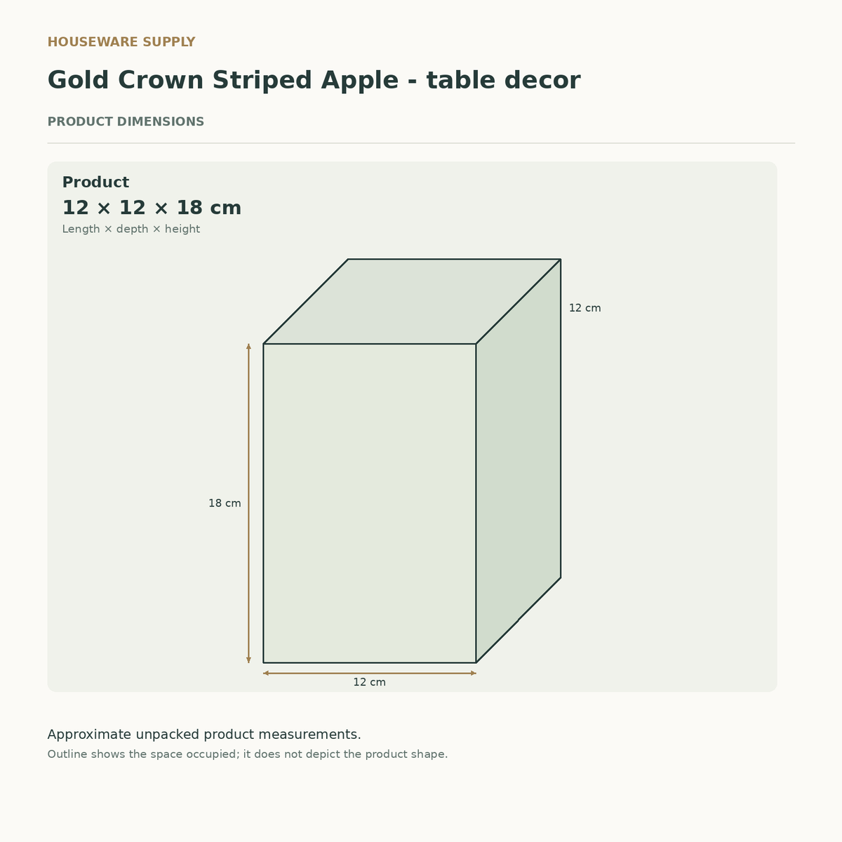Product dimension and scale guide for Gold Crown Striped Apple - table decor. Product: 12 × 12 × 18 cm (length × depth × height)