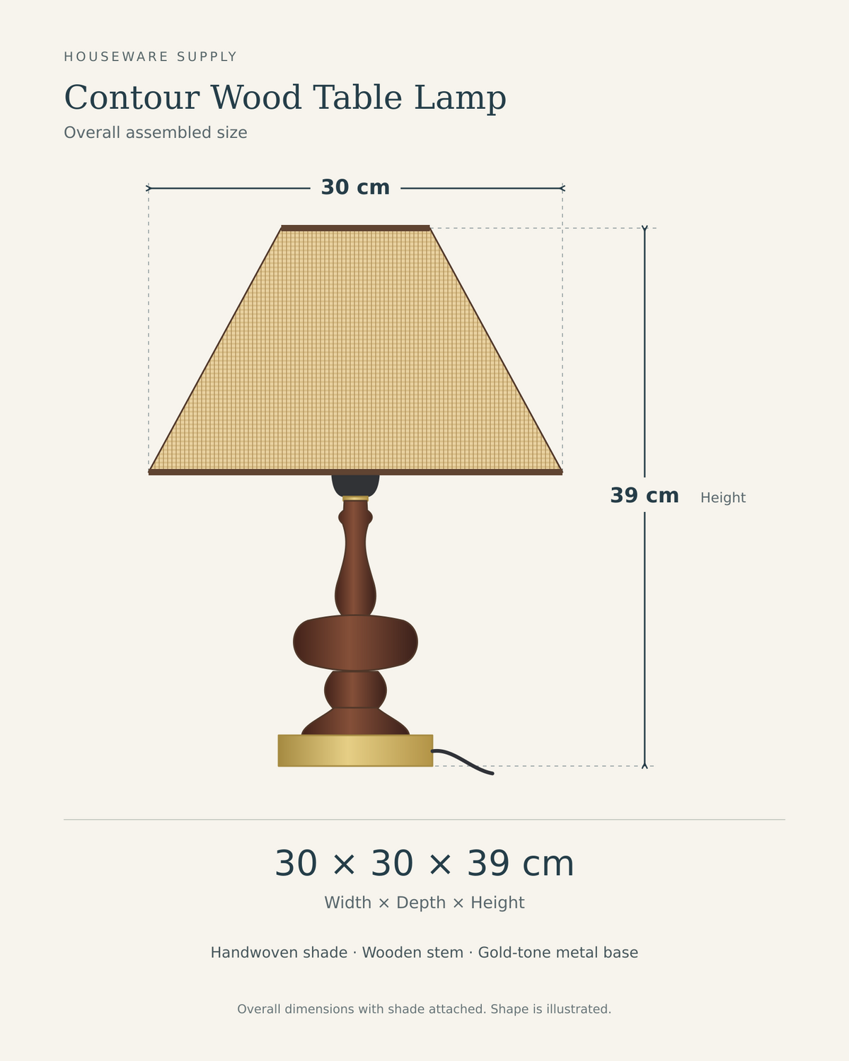 Contour table lamp size diagram: 30 cm wide, 30 cm deep and 39 cm high with shade attached