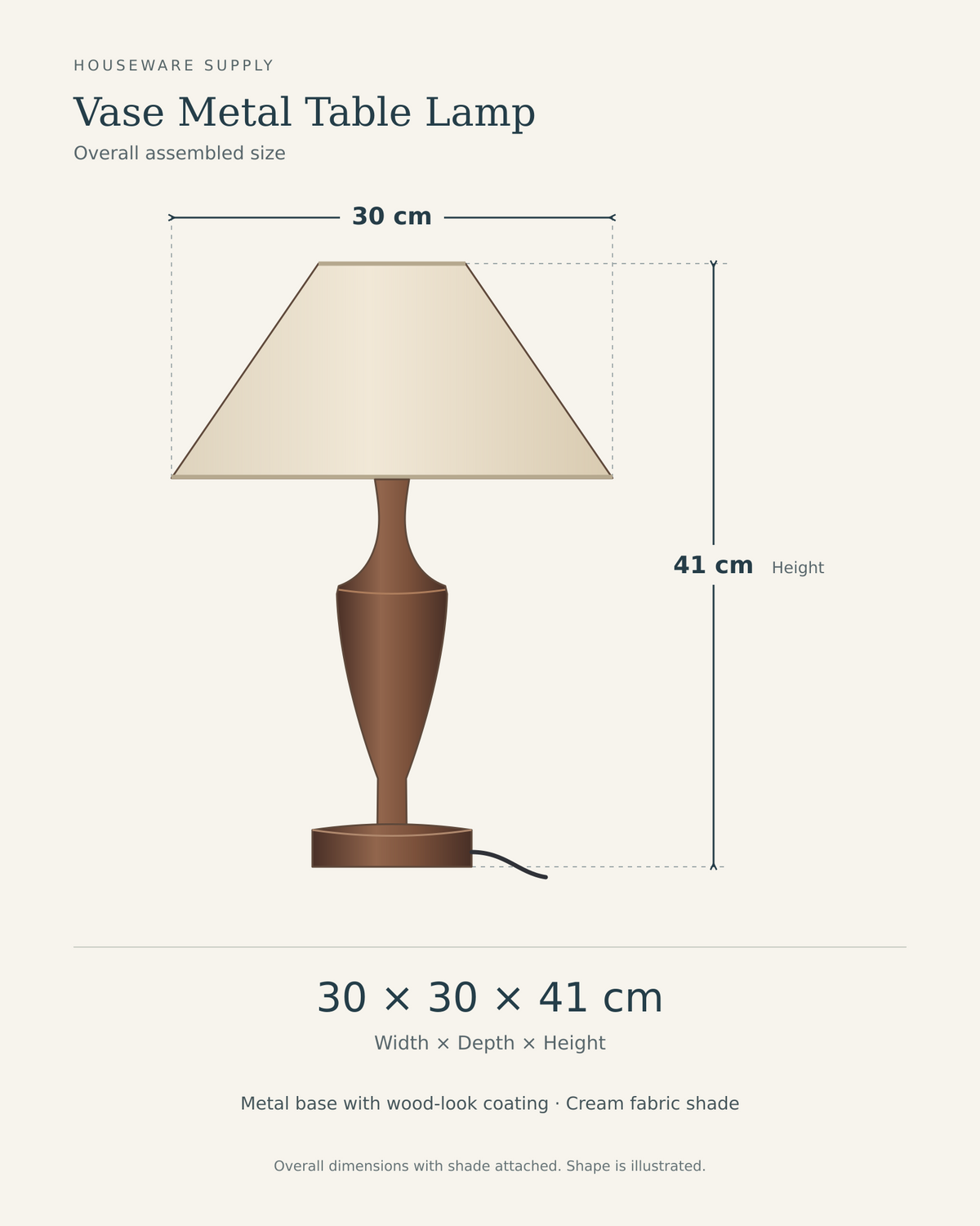 Vase table lamp size diagram: 30 cm wide, 30 cm deep and 41 cm high with lampshade attached