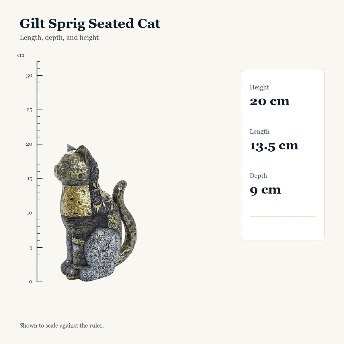 Gilt Sprig Seated Cat, size guide